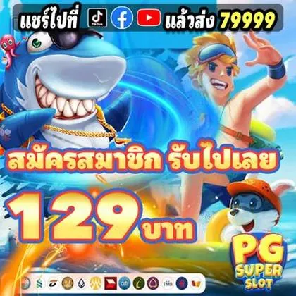 44WW 44WW