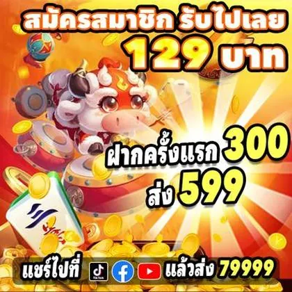 44WW 44WW