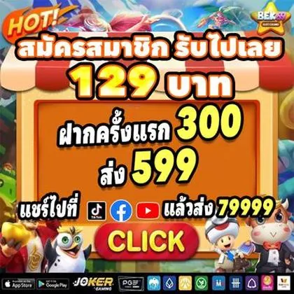 44WW 44WW