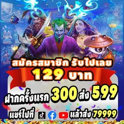 44WW 44WW
